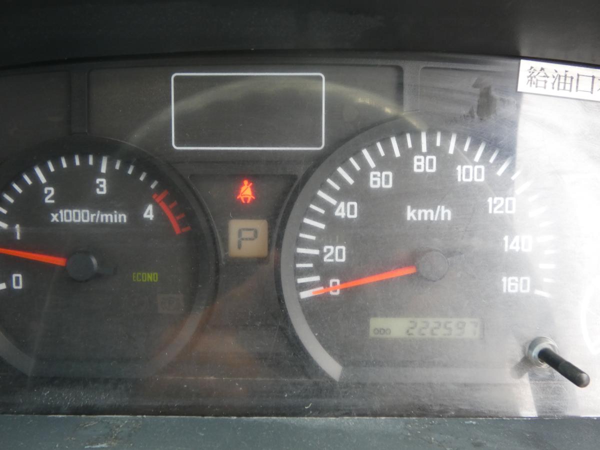 3トン ダンプ オートマ ETC 250917|中古トラックの販売・買取・査定のアイナビ