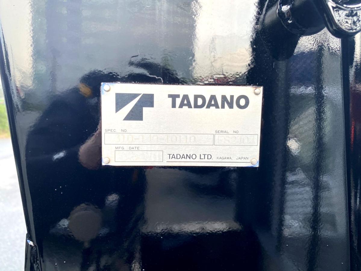 平成18年いすゞフォワードタダノ4段クレーンADG-FRR90K3S|中古トラックの販売・買取・査定のアイナビ