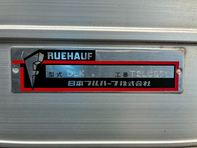 左サイド扉日本フルハーフ6速MT2t6t小型ドライバン箱車|中古トラックの販売・買取・査定のアイナビ