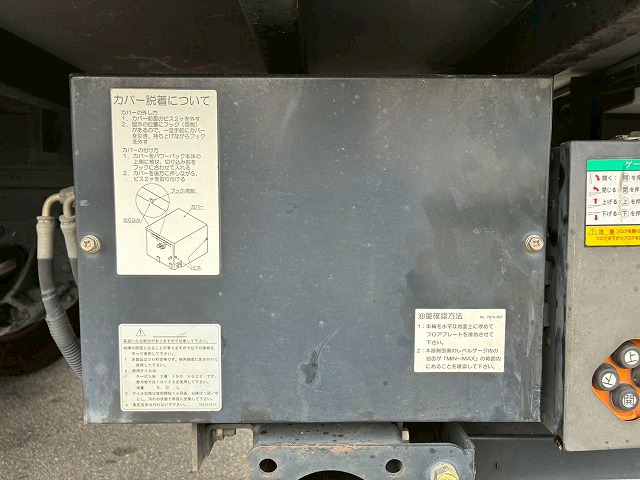 左サイド扉日本フルハーフ6速MT2t6t小型ドライバン箱車|中古トラックの販売・買取・査定のアイナビ