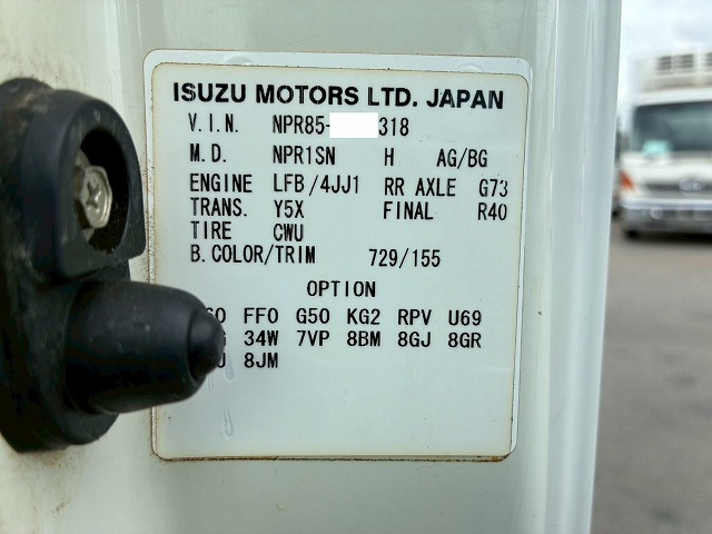 左サイド扉日本フルハーフ6速MT2t6t小型ドライバン箱車|中古トラックの販売・買取・査定のアイナビ