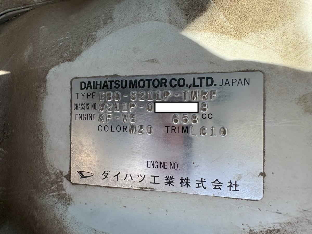 4WD多目的ダンプPTO土砂禁パワステエアコン|中古トラックの販売・買取・査定のアイナビ