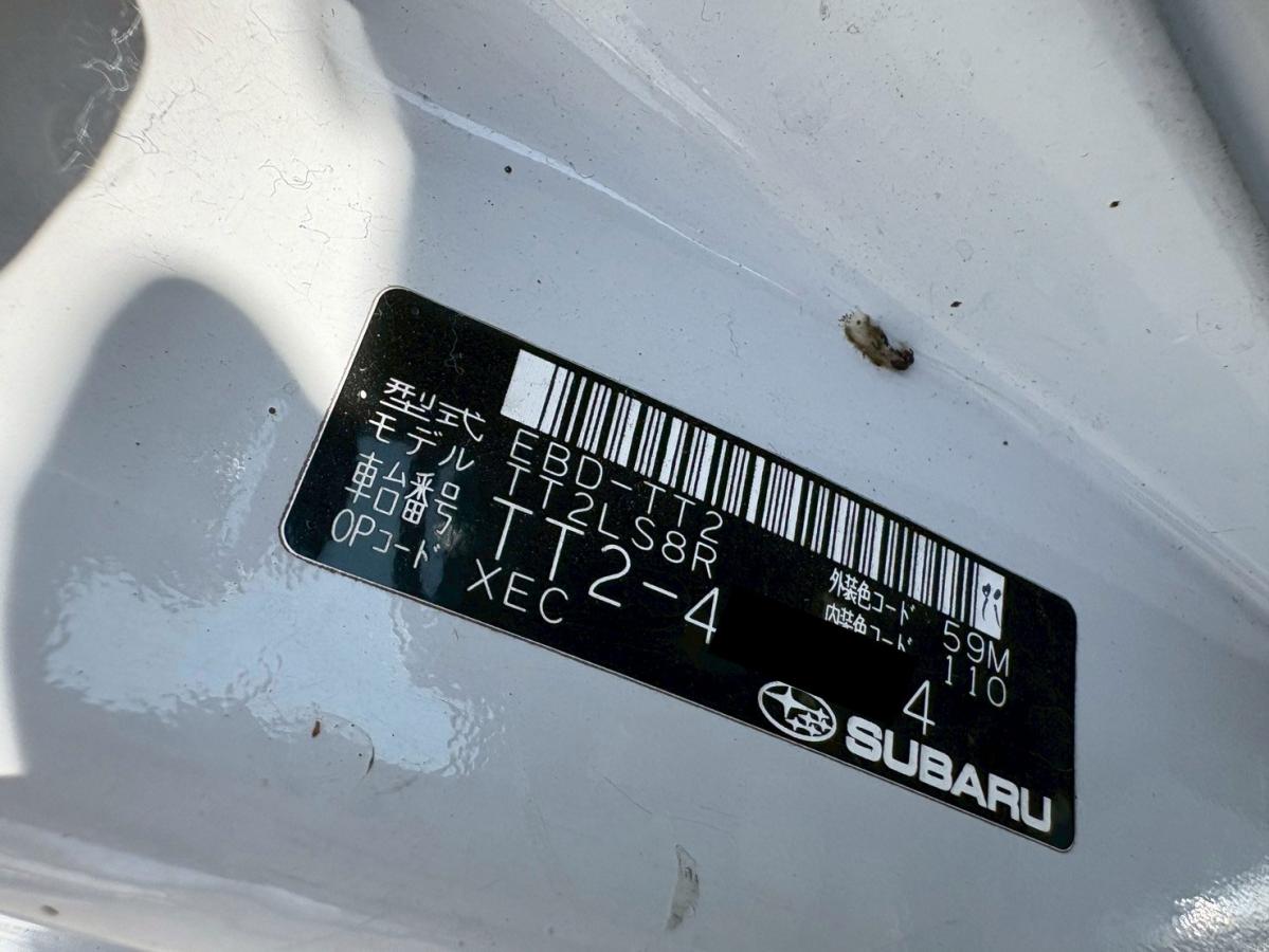 4WDダンプ電動式350kg積載エアコン|中古トラックの販売・買取・査定のアイナビ