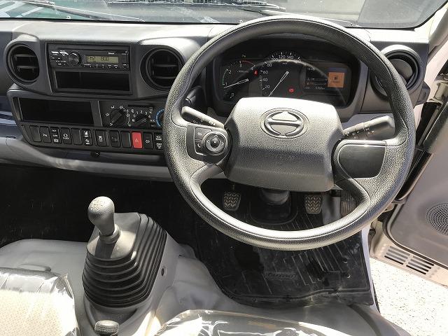 日野 ミキサー デュトロ|中古トラックの販売・買取・査定のアイナビ