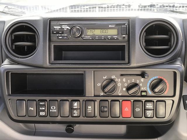 日野 ミキサー デュトロ|中古トラックの販売・買取・査定のアイナビ