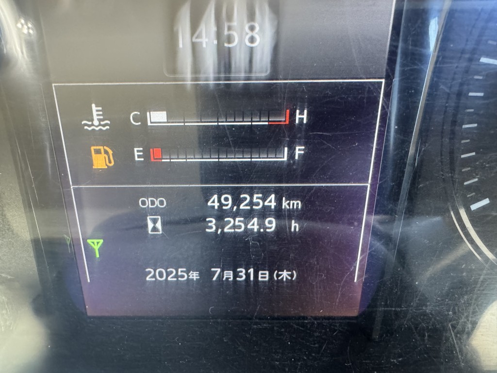 強化ダンプ 新明和|中古トラックの販売・買取・査定のアイナビ