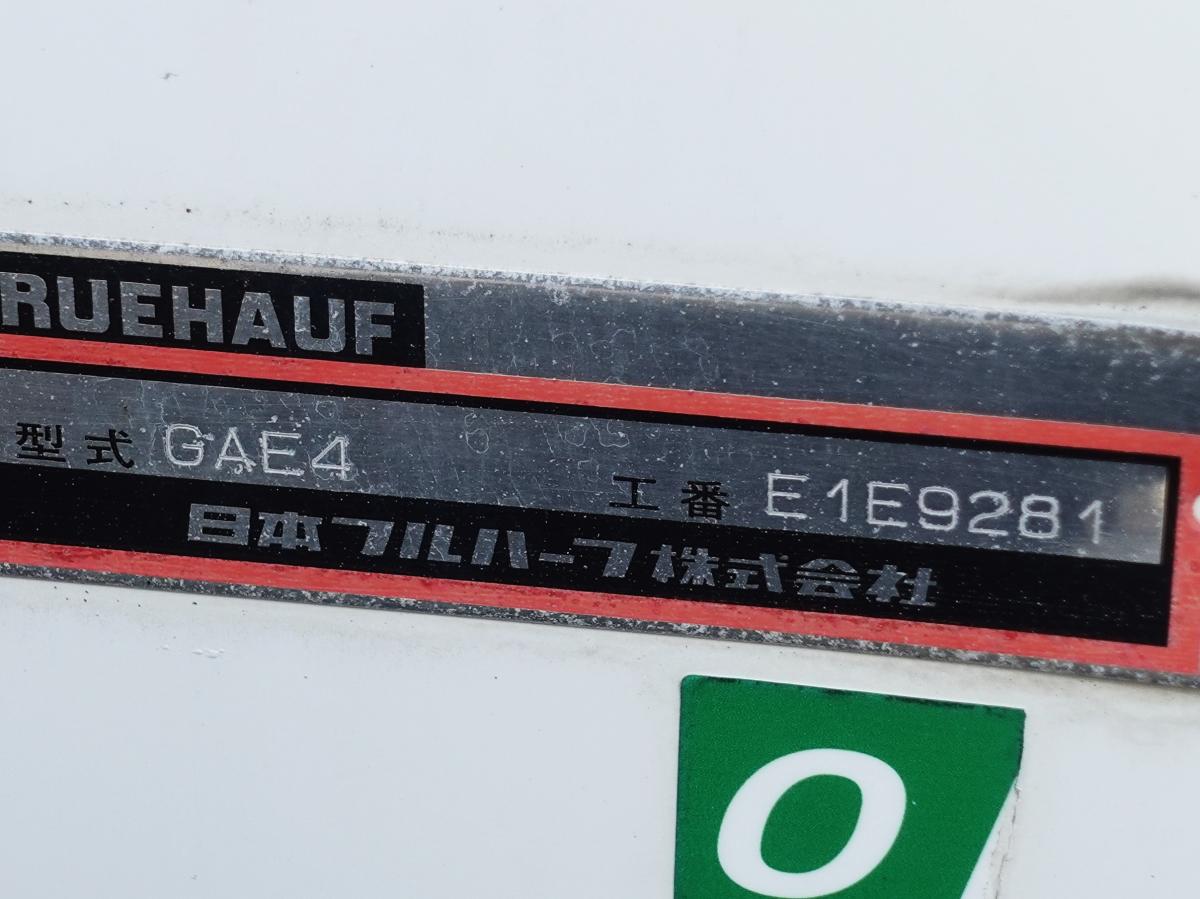 ワイドロング積載2t総重量5675kgパネルバン|中古トラックの販売・買取・査定のアイナビ