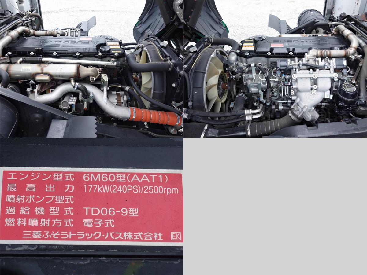 積載3650kg総重量7960kg平ボディー|中古トラックの販売・買取・査定のアイナビ