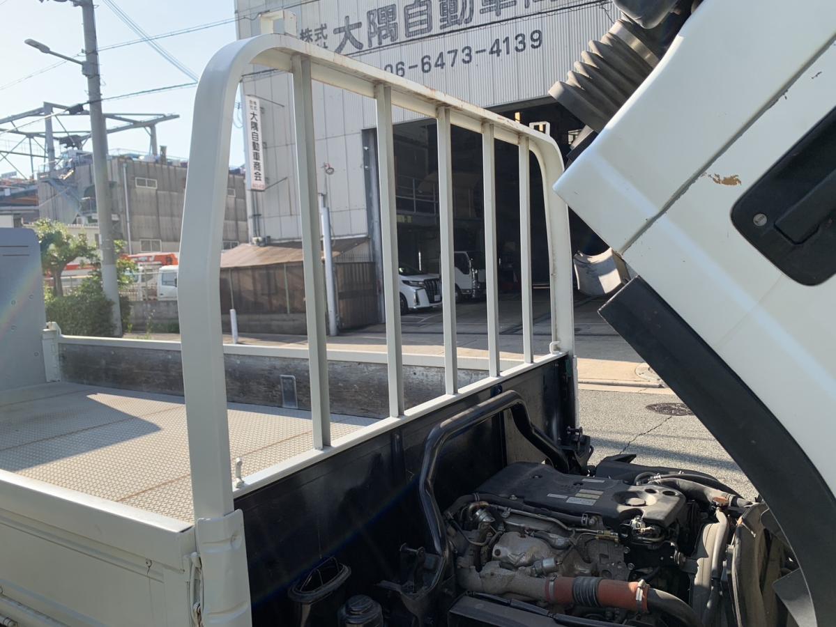 H26年式TKG-NPR85ARワイドロング積載3t検査付P/G付平|中古トラックの販売・買取・査定のアイナビ