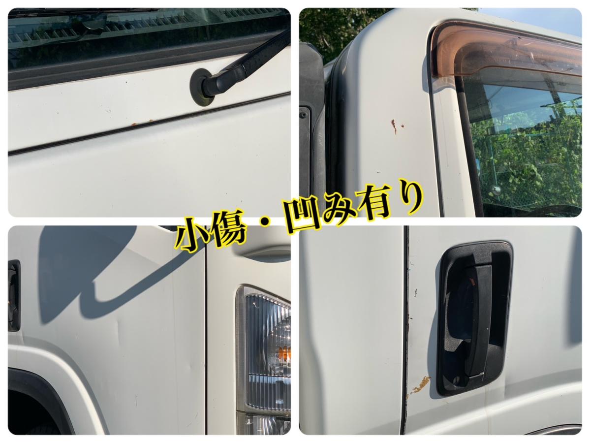 H26年式TKG-NPR85ARワイドロング積載3t検査付P/G付平|中古トラックの販売・買取・査定のアイナビ