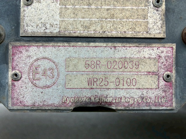 8×44軸低床2デフ後輪エアサス日本トレクスエスコット|中古トラックの販売・買取・査定のアイナビ