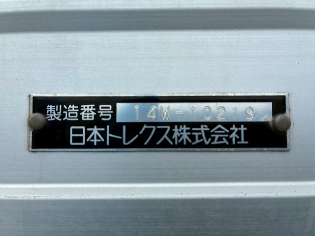 8×44軸低床2デフ後輪エアサス日本トレクスエスコット|中古トラックの販売・買取・査定のアイナビ