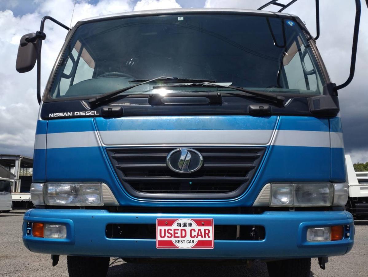 UDトラックスコンドルタンクローリー 3層4KL 消防書類有り|中古トラックの販売・買取・査定のアイナビ