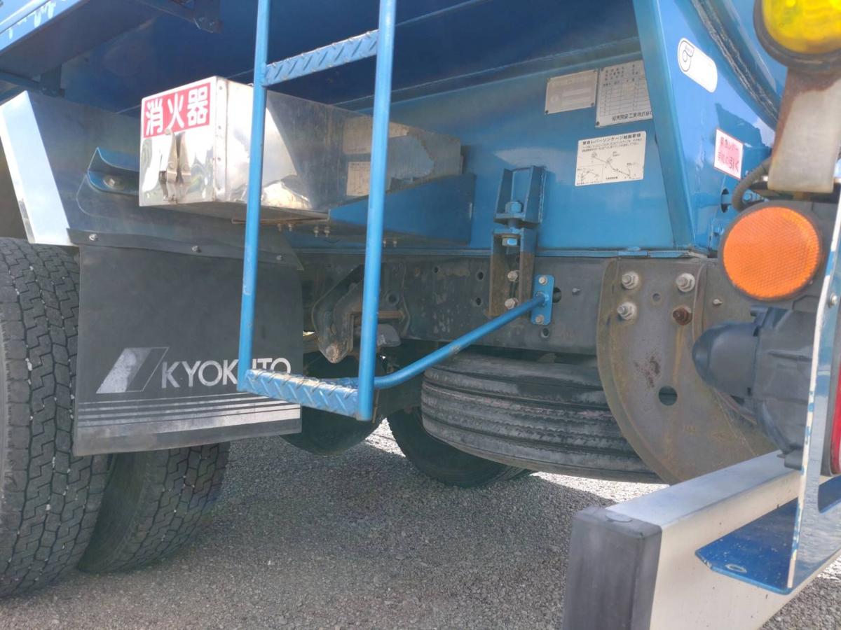 UDトラックスコンドルタンクローリー 3層4KL 消防書類有り|中古トラックの販売・買取・査定のアイナビ