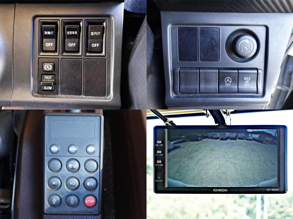 後輪エアサスアルミバン積載2750kg|中古トラックの販売・買取・査定のアイナビ