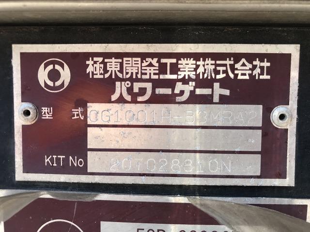 三菱ふそう バン車 キャンター|中古トラックの販売・買取・査定のアイナビ