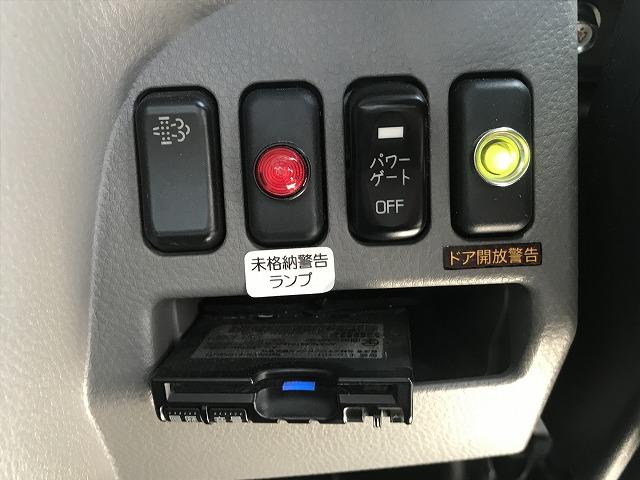 三菱ふそう バン車 キャンター|中古トラックの販売・買取・査定のアイナビ