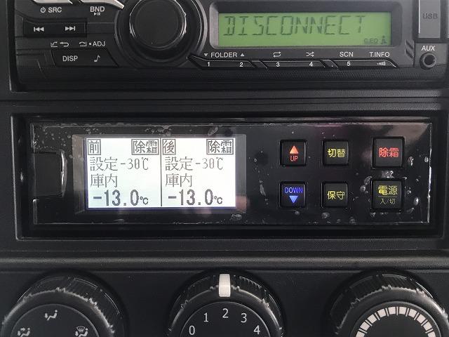 三菱ふそう バン車 キャンター|中古トラックの販売・買取・査定のアイナビ