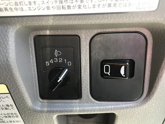 三菱ふそう バン車 キャンター|中古トラックの販売・買取・査定のアイナビ