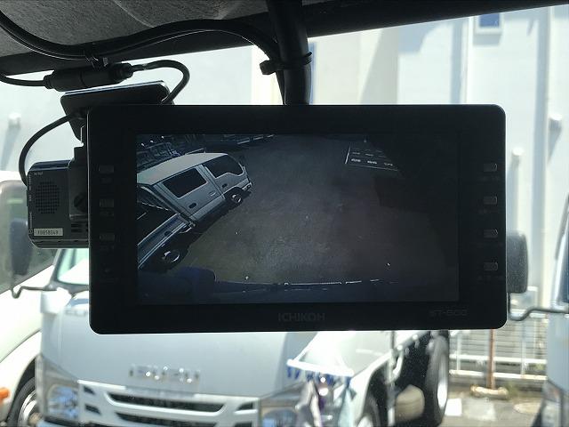 三菱ふそう バン車 キャンター|中古トラックの販売・買取・査定のアイナビ