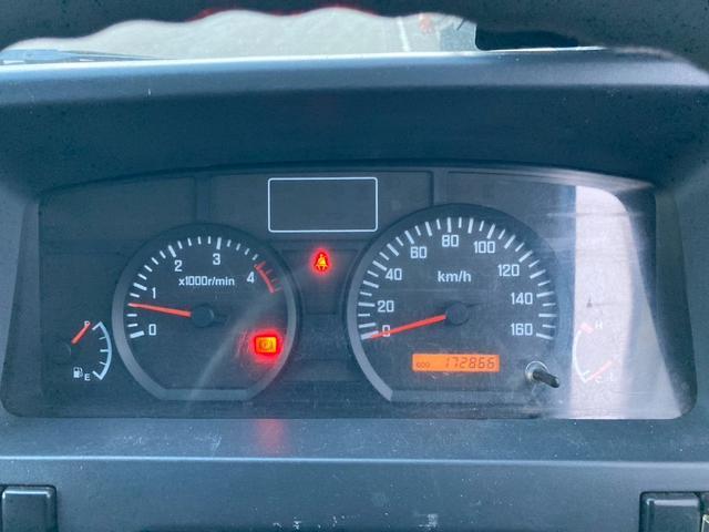 いすゞ|中古トラックの販売・買取・査定のアイナビ