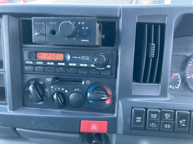 いすゞ|中古トラックの販売・買取・査定のアイナビ