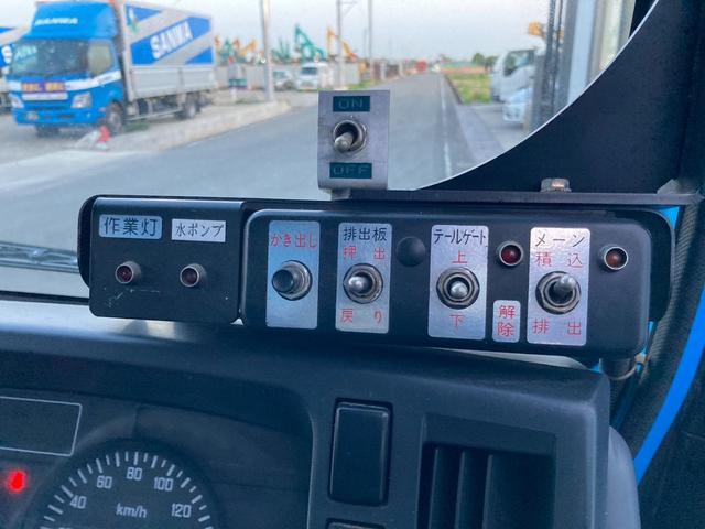 いすゞ|中古トラックの販売・買取・査定のアイナビ