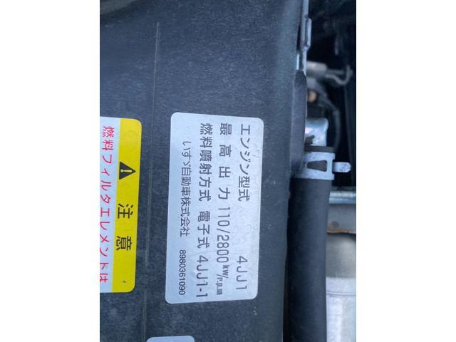 いすゞ|中古トラックの販売・買取・査定のアイナビ