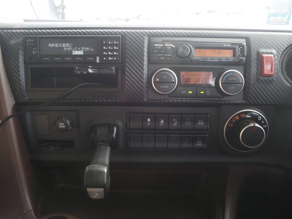 日野 シャーシ プロフィア|中古トラックの販売・買取・査定のアイナビ