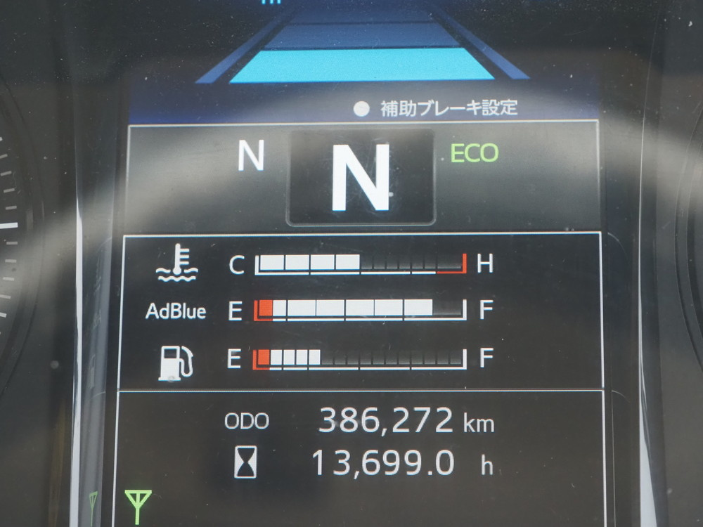 日野 シャーシ プロフィア|中古トラックの販売・買取・査定のアイナビ