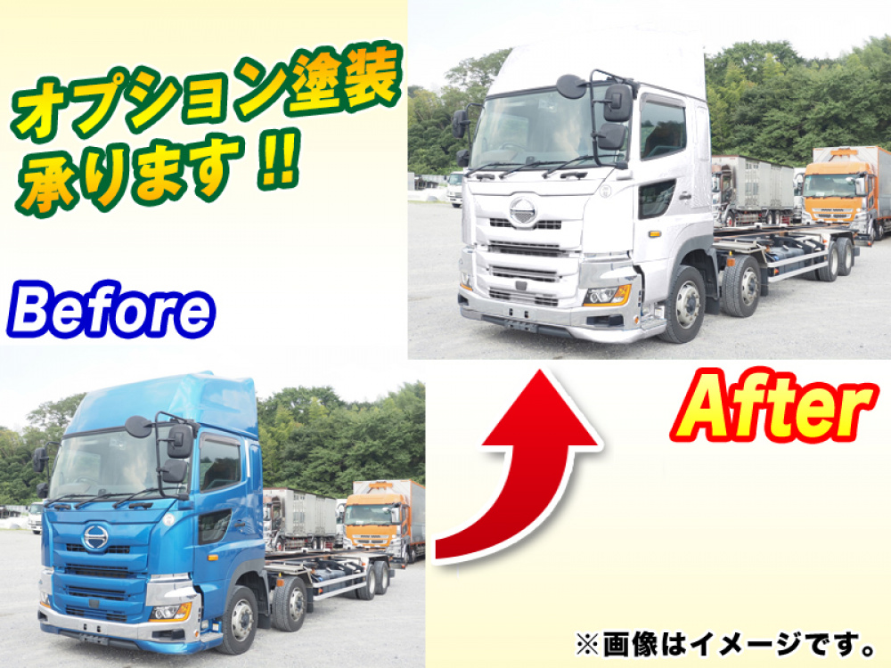 日野 シャーシ プロフィア|中古トラックの販売・買取・査定のアイナビ