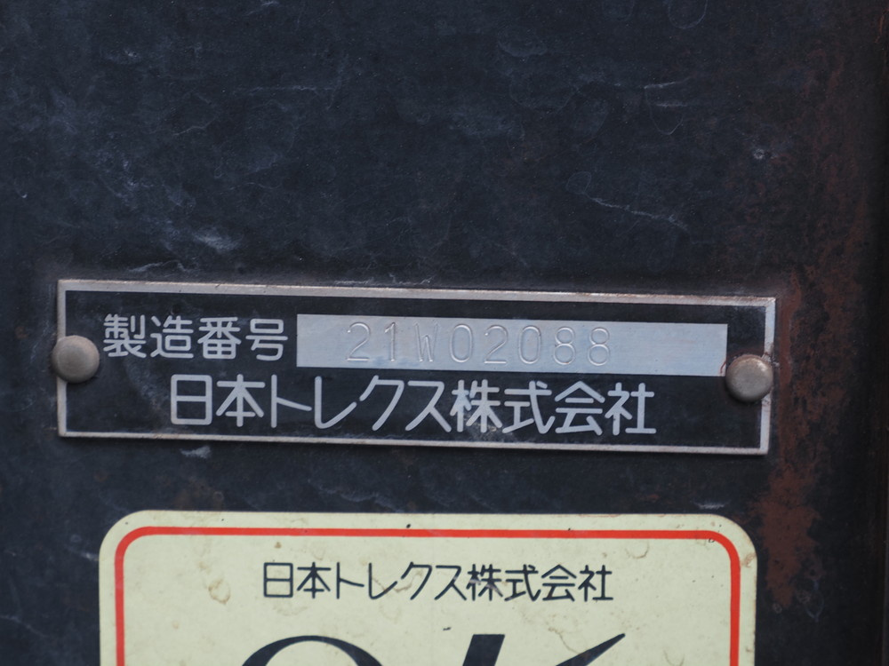 日野 シャーシ プロフィア|中古トラックの販売・買取・査定のアイナビ