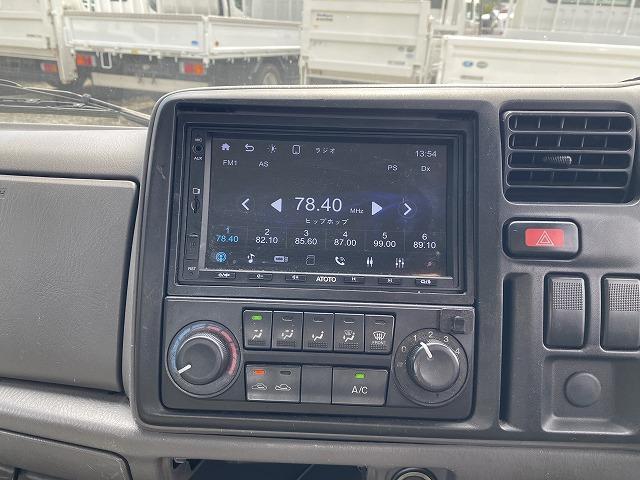 マツダ 特殊車両 タイタンダッシュ|中古トラックの販売・買取・査定のアイナビ