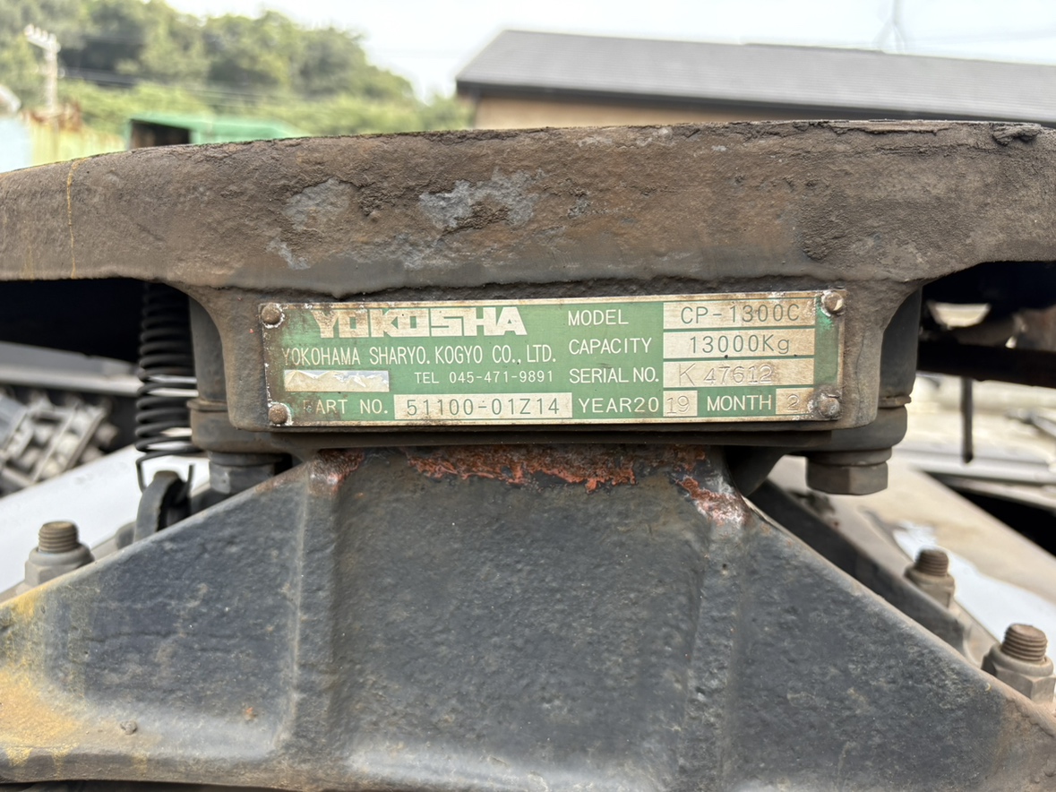 H31年式、クオン、ハイルーフトラクタ、車検付|中古トラックの販売・買取・査定のアイナビ