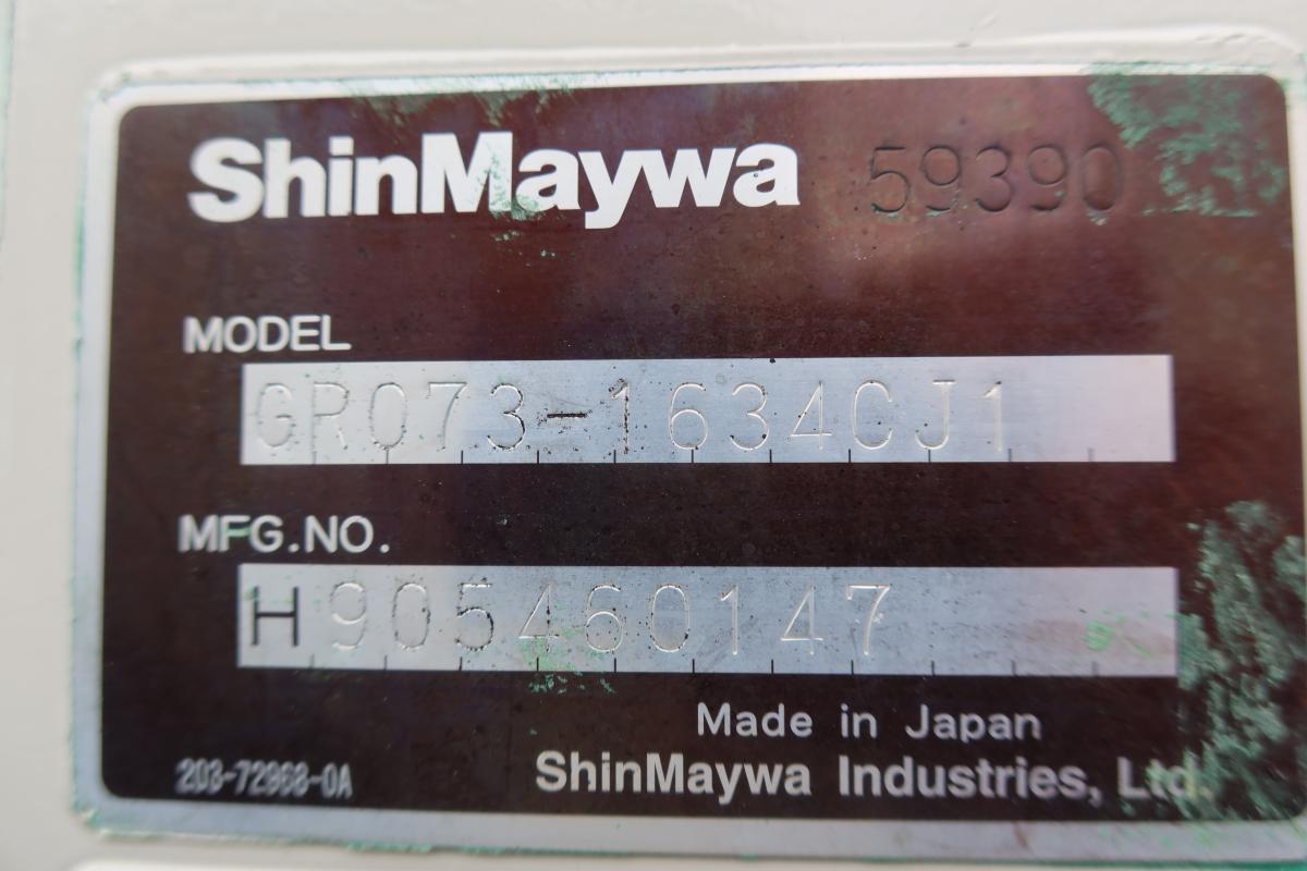 ワイド幅 巻き込みパッカー車 新明和製7.3立米 積載2550kg|中古トラックの販売・買取・査定のアイナビ