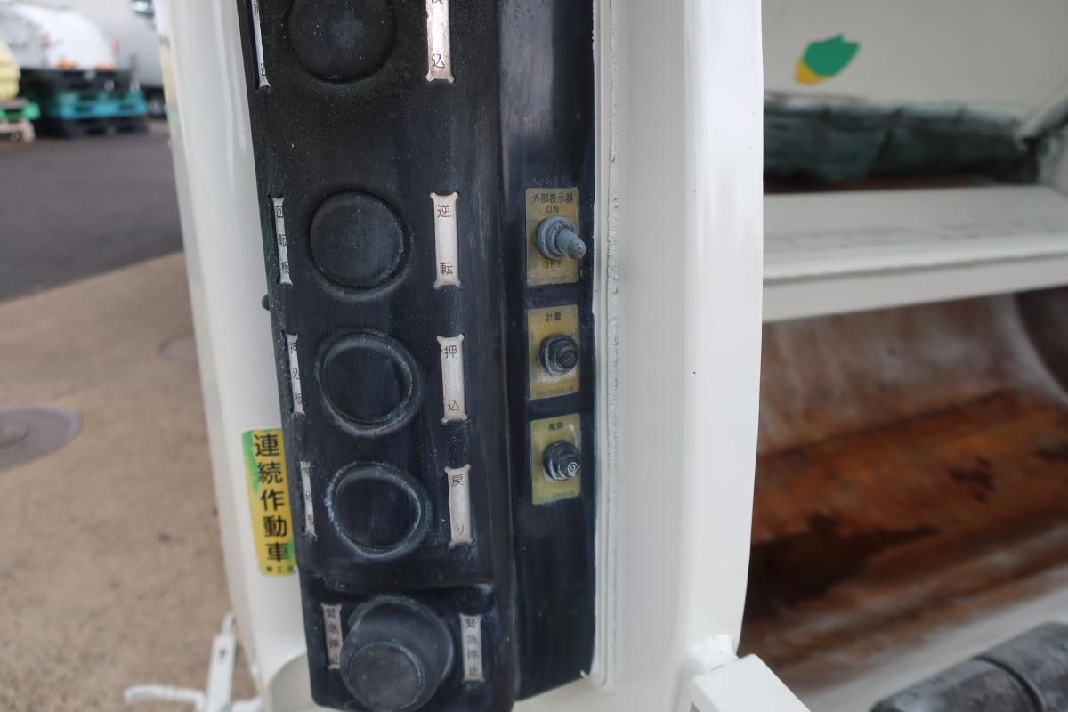 ワイド幅 巻き込みパッカー車 新明和製7.3立米 積載2550kg|中古トラックの販売・買取・査定のアイナビ