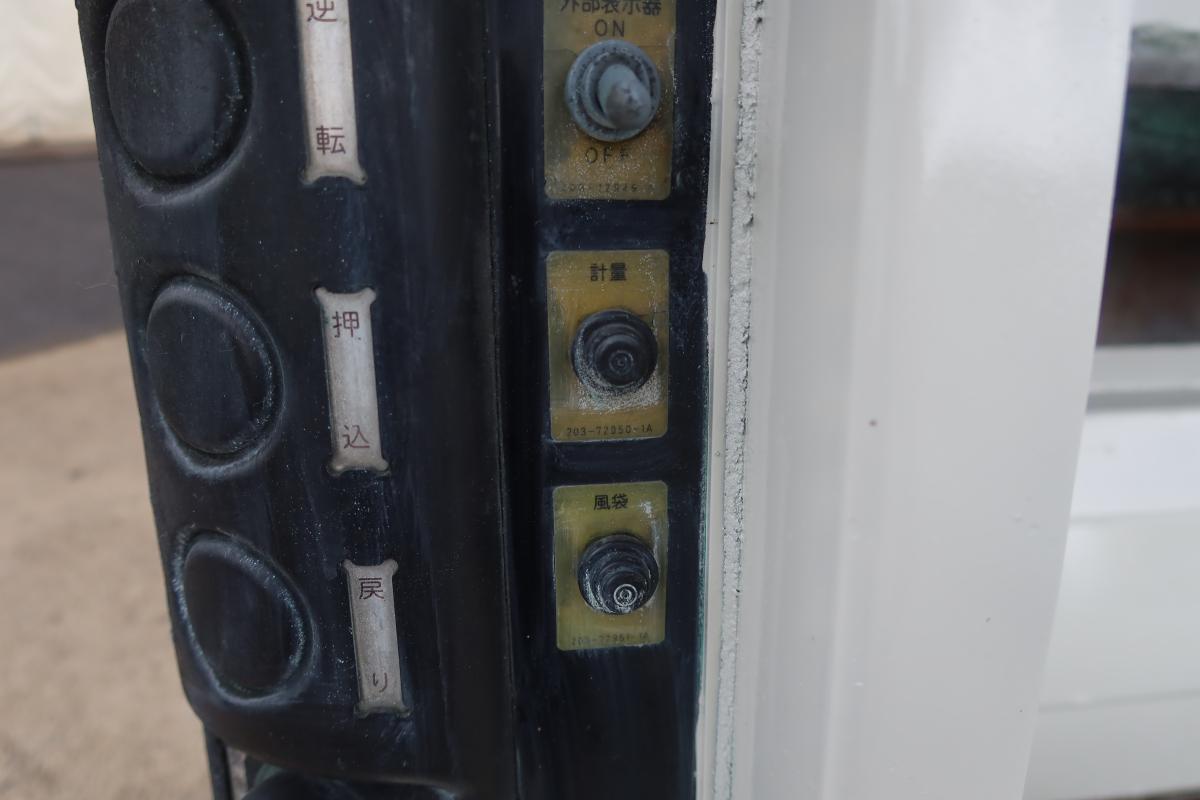 ワイド幅 巻き込みパッカー車 新明和製7.3立米 積載2550kg|中古トラックの販売・買取・査定のアイナビ