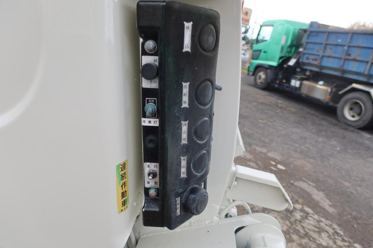 ワイド幅 巻き込みパッカー車 新明和製7.3立米 積載2550kg|中古トラックの販売・買取・査定のアイナビ