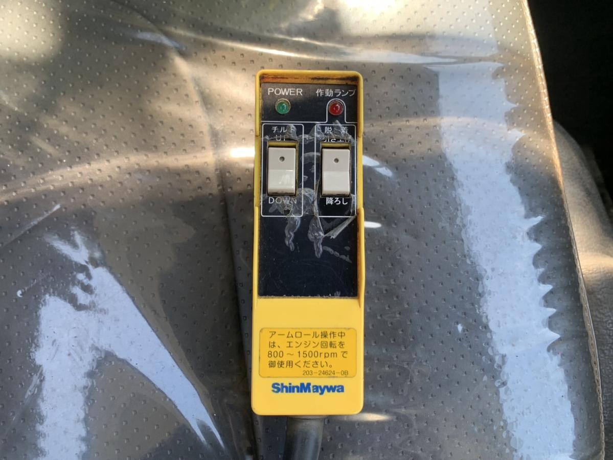 平成27年式TPG-NMR85AN新明和ツインシリンダーアームロール|中古トラックの販売・買取・査定のアイナビ