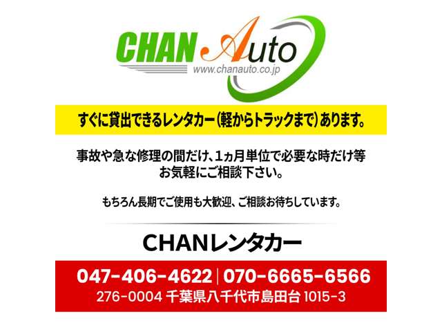 H22　3トン オートマ ダンプ　250926|中古トラックの販売・買取・査定のアイナビ