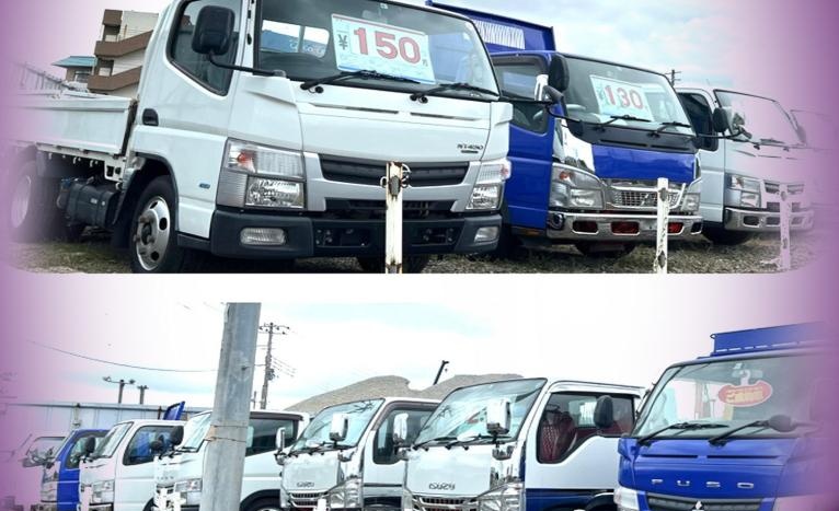 H22　3トン オートマ ダンプ　250926|中古トラックの販売・買取・査定のアイナビ