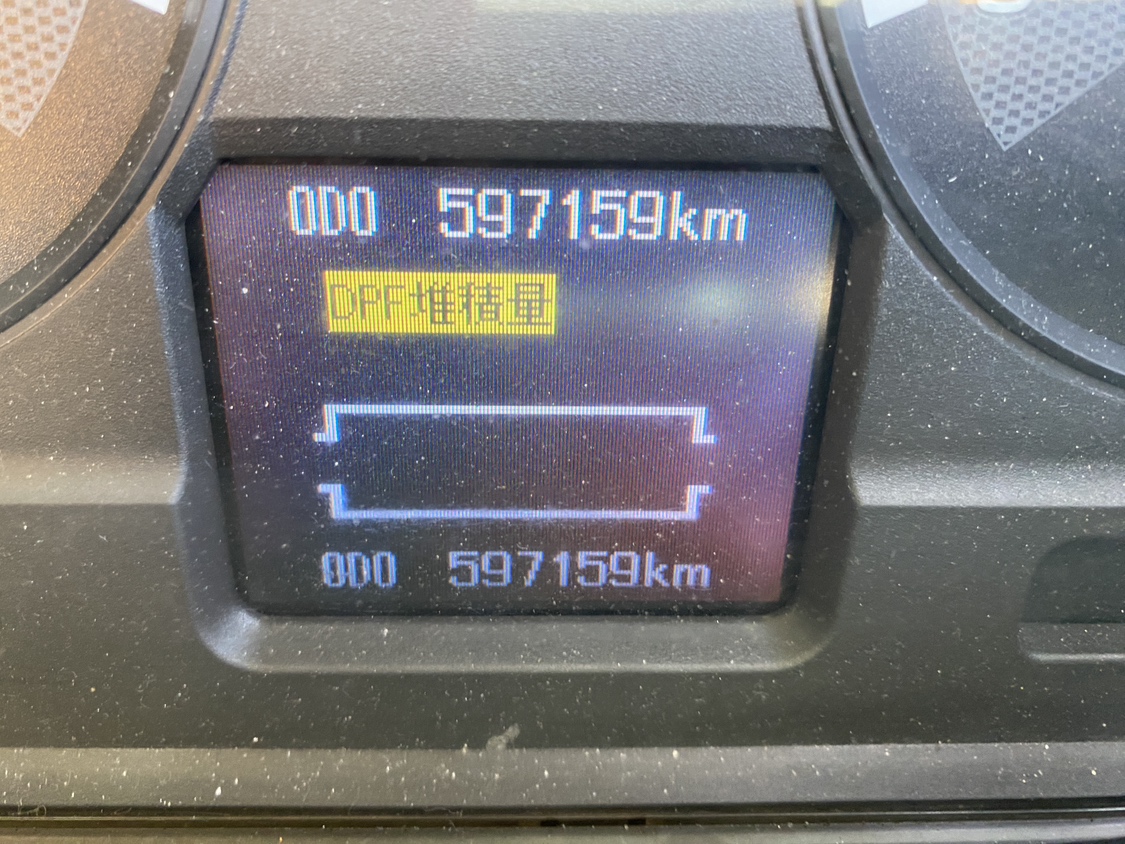 H28年式スーパーグレート7速MTハイルーフトラクタ、車検付|中古トラックの販売・買取・査定のアイナビ