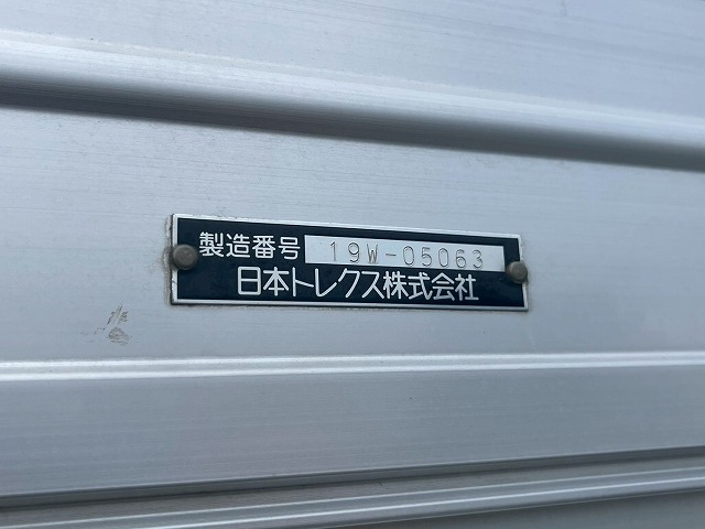 ハイルーフ8×4後輪エアサス日本トレクス390馬力|中古トラックの販売・買取・査定のアイナビ