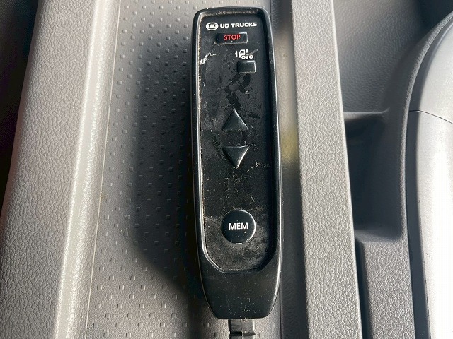 ハイルーフ8×4後輪エアサス日本トレクス390馬力|中古トラックの販売・買取・査定のアイナビ