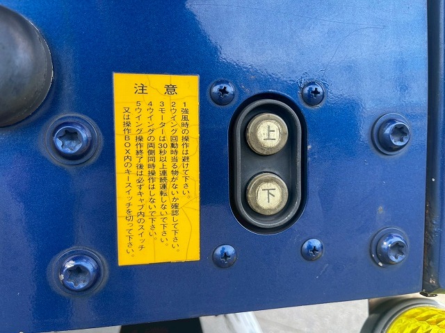 ハイルーフ8×4後輪エアサス日本トレクス390馬力|中古トラックの販売・買取・査定のアイナビ