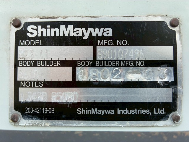 ワンオーナー10尺ボディ新明和工業AT5トン限定・準中型免許|中古トラックの販売・買取・査定のアイナビ