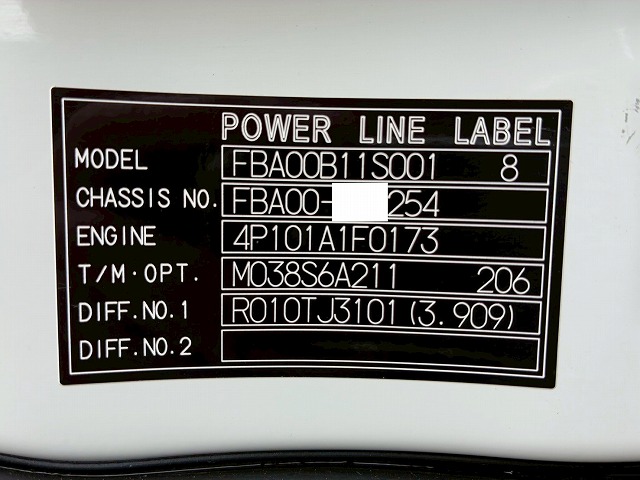 ワンオーナー10尺ボディ新明和工業AT5トン限定・準中型免許|中古トラックの販売・買取・査定のアイナビ