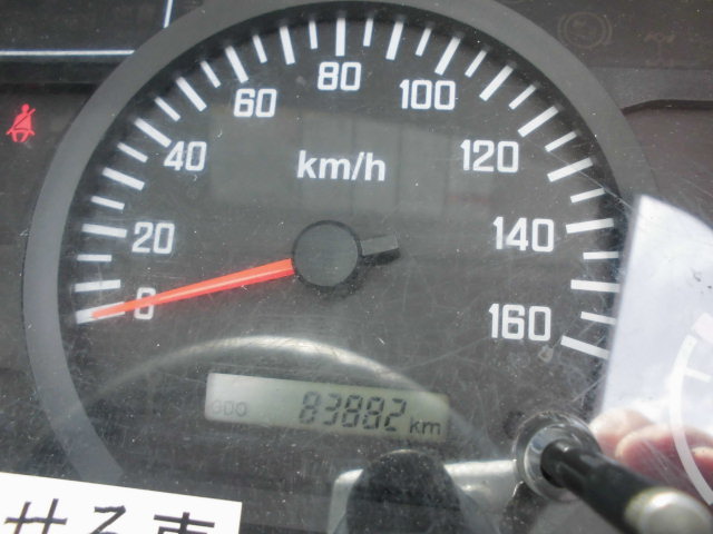 3700L バキュームカー 3.7T 糞尿車 モリタエコノス|中古トラックの販売・買取・査定のアイナビ