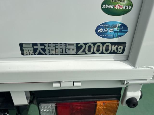 三菱ふそう キャンター|中古トラックの販売・買取・査定のアイナビ