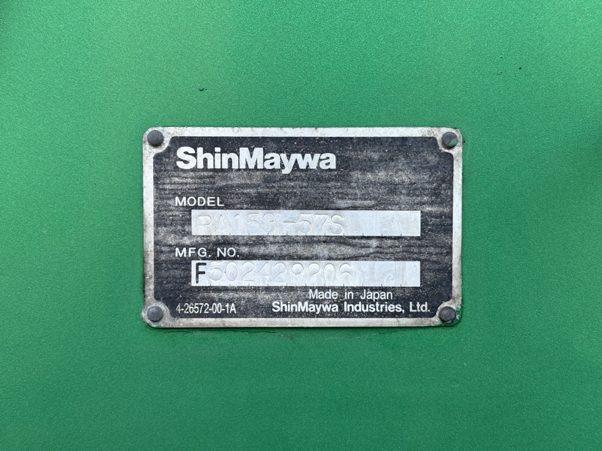 H26年式 プロフィア 25t粉粒体運搬車、車検付積載15.1t|中古トラックの販売・買取・査定のアイナビ